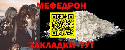 крисы Гагарин