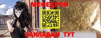 крисы Гагарин