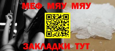 марихуана Гатчина