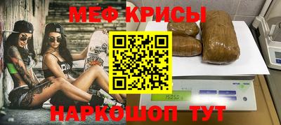 крисы Гагарин