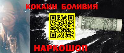 марихуана Гатчина