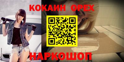а пвп мука Гай