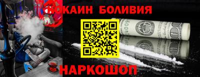 а пвп мука Гай