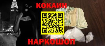 а пвп мука Гай