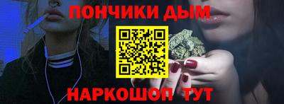 а пвп мука Гай