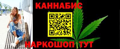 а пвп мука Гай