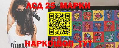 крисы Гагарин