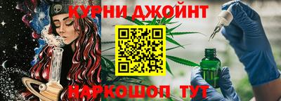 марихуана Гатчина