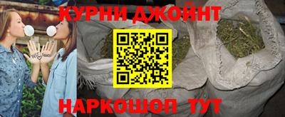 а пвп мука Гай