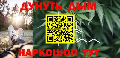 а пвп мука Гай