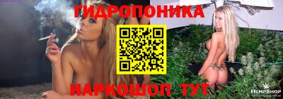 а пвп мука Гай