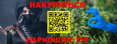 крисы Гагарин