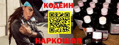а пвп мука Гай