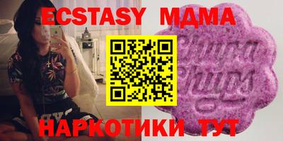 марихуана Гатчина