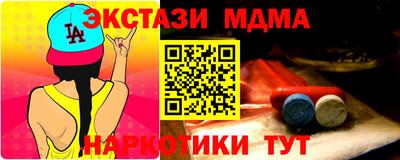 крисы Гагарин
