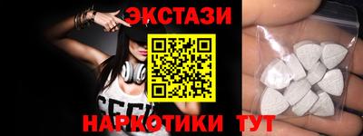 а пвп мука Гай