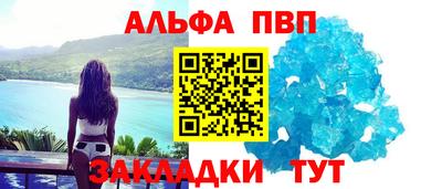 марихуана Гатчина