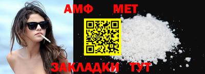 крисы Гагарин