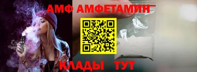марихуана Гатчина