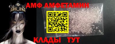 крисы Гагарин