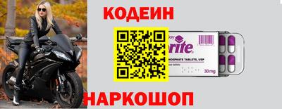 марихуана Гатчина