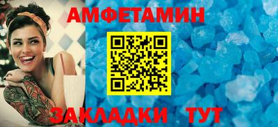 марихуана Гатчина