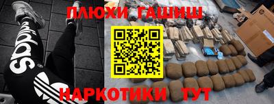 крисы Гагарин