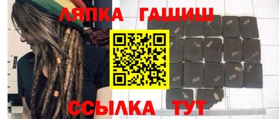 крисы Гагарин