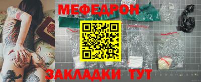 марихуана Гатчина