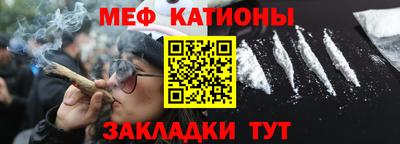 а пвп мука Гай