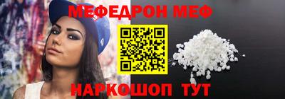 крисы Гагарин
